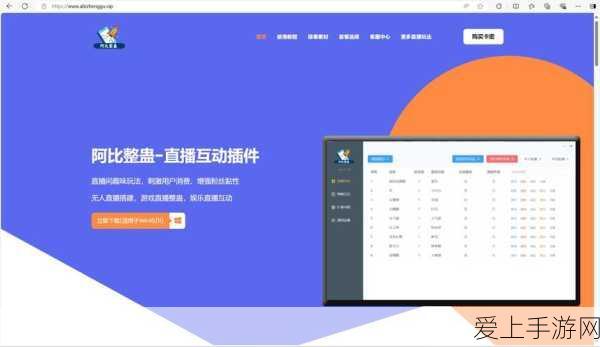 剑与远征曦光照临活动，全路线高效通关攻略与深度策略解析