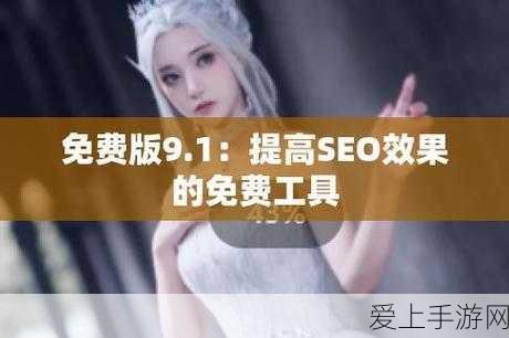 联想沙特新动向，2026年PC工厂盛大开业，手游市场或将迎来硬件革新？