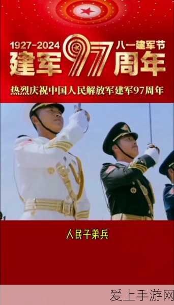 手游市场渗透率过半，游戏开发者如何抓住汽配融合新机遇？