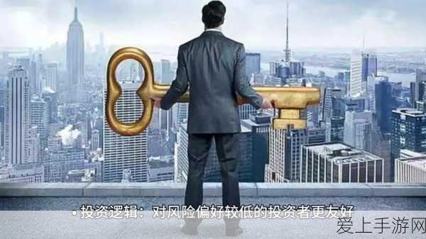 深度攻略，元气骑士前传黑煞之心高效刷取策略揭秘