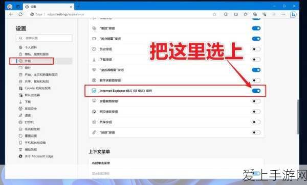 手游界新风向！高通骁龙峰会揭秘，长城汽车跨界手游技术革新之路