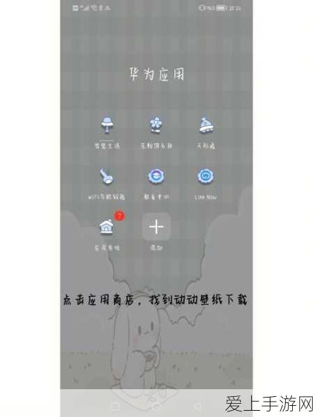 三角洲行动新手必知，开局资源高效收集秘籍