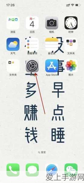 手游界新风向！高通骁龙峰会揭秘，长城汽车跨界手游技术革新之路