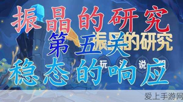 剑侠世界3豪华礼包兑换码解锁秘籍，限时福利大放送！