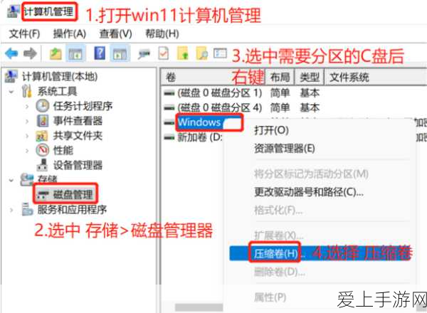 三角洲行动新手必知，开局资源高效收集秘籍