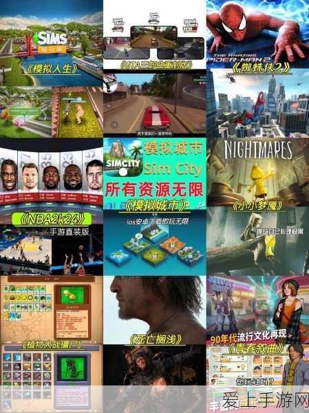 星球重启星舰废墟探索指南，揭秘隐藏坐标与宝藏秘密