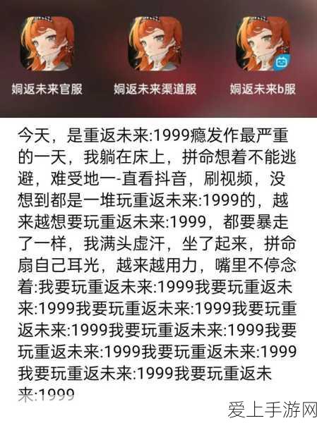 5G+AI双轮驱动，高通孟樸揭秘智能终端新纪元