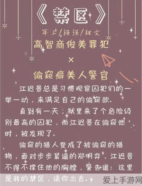 5G+AI双轮驱动，高通孟樸揭秘智能终端新纪元
