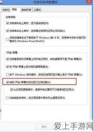 黑暗之魂重制版，珍稀物品收集大赛全攻略，解锁隐藏宝藏！