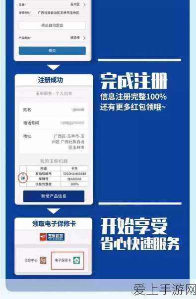 火炬之光，无限召唤1技能深度解析与推荐