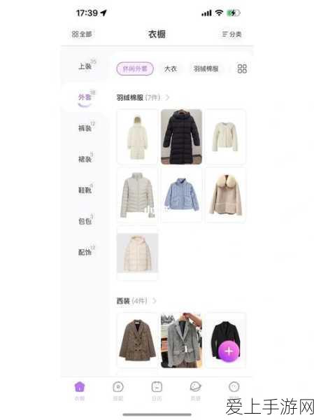火炬之光，无限召唤1技能深度解析与推荐