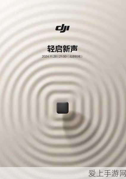 FIFA 俱乐部最新排名震撼出炉，豪门对决风云再起