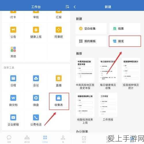 楚留香手游顶尖赛事揭秘，最强职业选择攻略与冠军之路