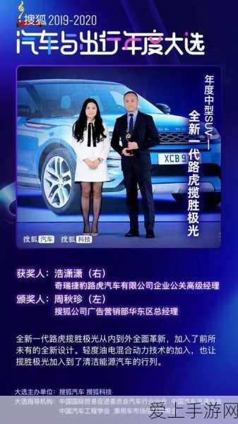 仙境传说RO，敏骑逆袭攻略，精准操作将劣势转为战场利器