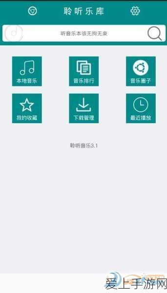 火影忍者手游耐磨度极限挑战，深度剖析与实战应用全揭秘