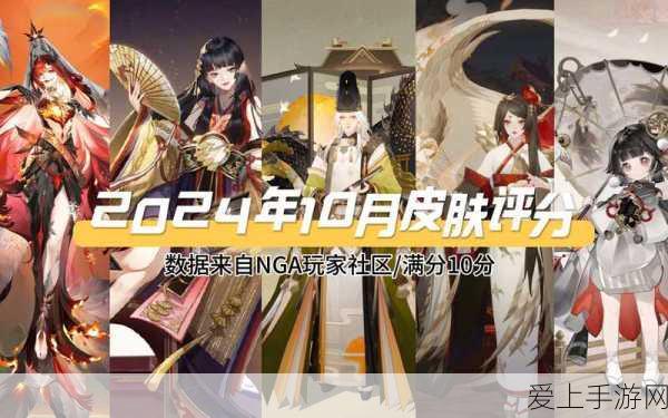 原神黑岩长剑获取攻略，解锁强力武器的秘密途径