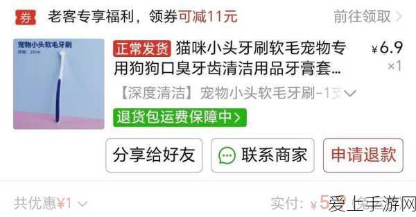 宝可梦大集结新手开服五选一宝可梦选择推荐，助你快速上手，称霸竞技场