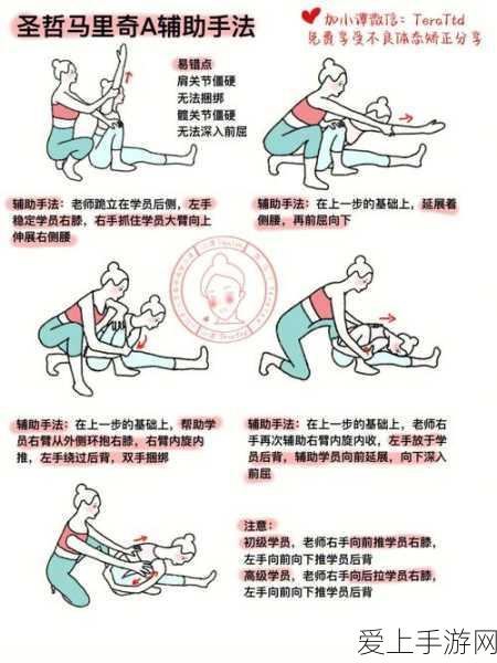 原神黑岩长剑获取攻略，解锁强力武器的秘密途径