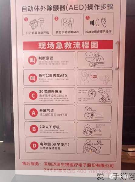 GTA5骷髅马深度解析，竞速与防护并重的终极载具购买攻略