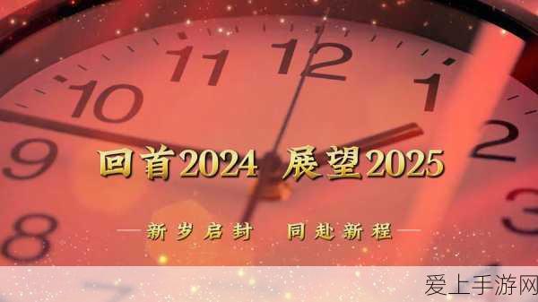 手游界新飞跃，空客混血飞行器灵感手游半空奇缘震撼发布