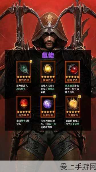 洛克王国魔法学院探秘，解锁神殿入门的终极攻略