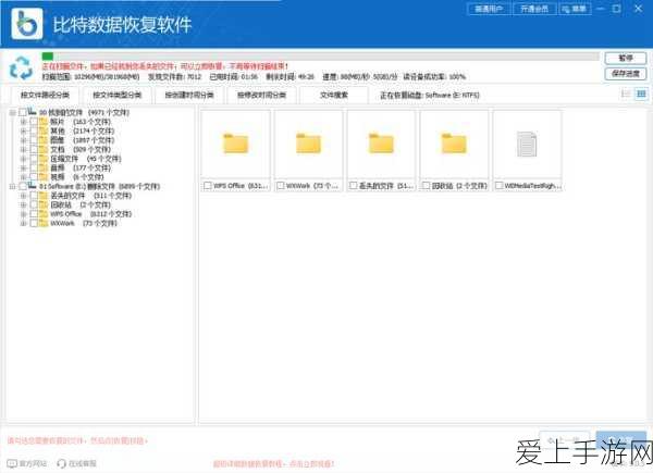 GTA5骷髅马深度解析，竞速与防护并重的终极载具购买攻略