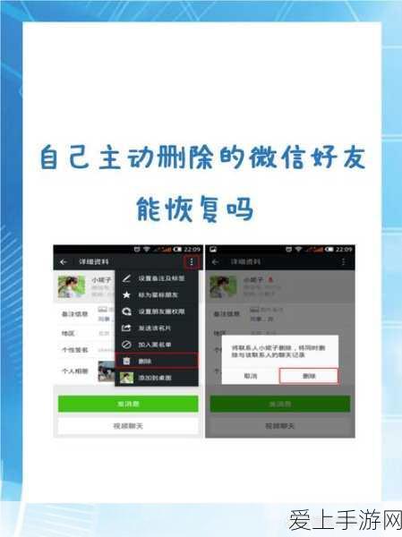 GTA5骷髅马深度解析，竞速与防护并重的终极载具购买攻略