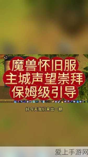 手游界震撼！超导加速技术突破，铜铌复合腔或引领游戏新纪元
