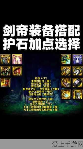 绝地求生全军出击，金币使用秘籍，解锁战场新优势