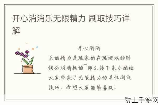 绝地求生全军出击，金币使用秘籍，解锁战场新优势