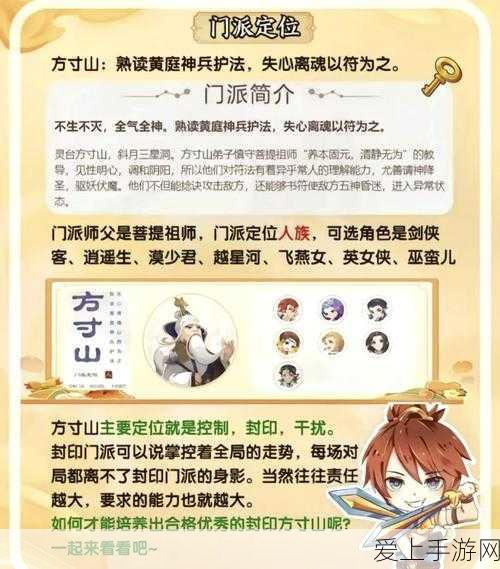 手游AI技术争霸赛，寒武纪2380亿估值领跑，科大讯飞、商汤科技紧随其后