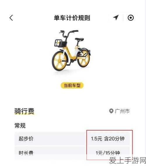 手游科技新突破！青铜剑技术惊艳亮相2024北京国际风能大会，赋能手游行业新未来
