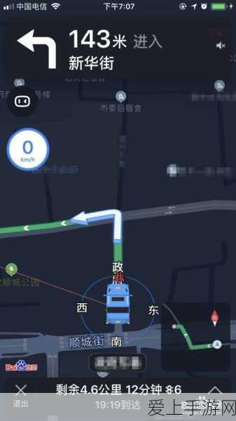 手游科技新突破！青铜剑技术惊艳亮相2024北京国际风能大会，赋能手游行业新未来