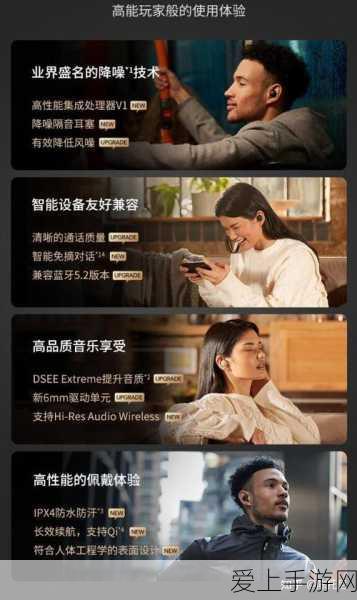 奥拉星远古三王揭秘，传奇王者背后的故事与实力较量