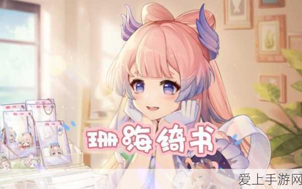 奥拉星远古三王揭秘，传奇王者背后的故事与实力较量