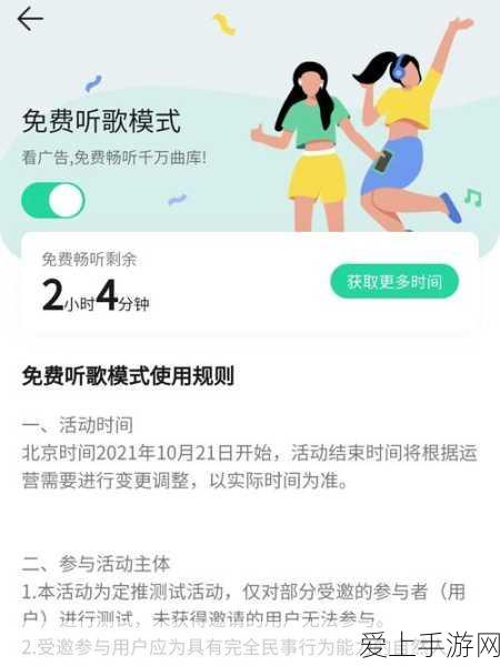 梦幻诛仙手游，焚香职业宠物搭配深度解析，助你战斗力飙升