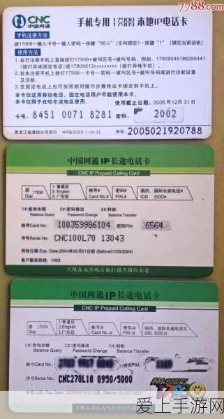 超级达人假期挑战攻略，解锁放假通知隐藏关卡秘籍