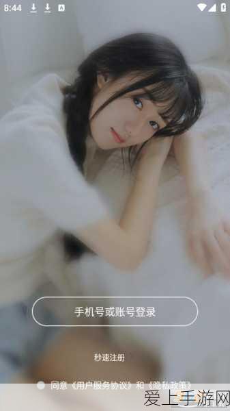 知行科技北京新公司揭幕，AI赋能手游领域，多项创新业务即将启航！