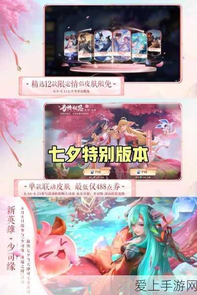 原神NineBox Mod 3D，解锁全新立体冒险，探索奇幻世界的无限可能