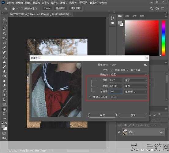 超级达人假期挑战攻略，解锁放假通知隐藏关卡秘籍
