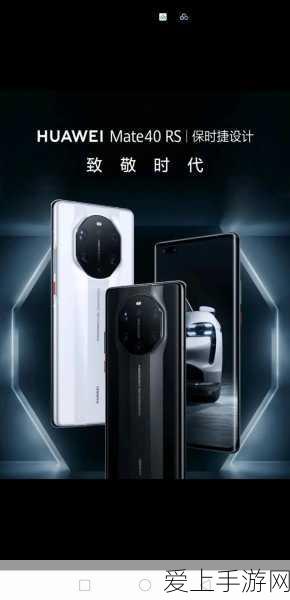 原神NineBox Mod 3D，解锁全新立体冒险，探索奇幻世界的无限可能
