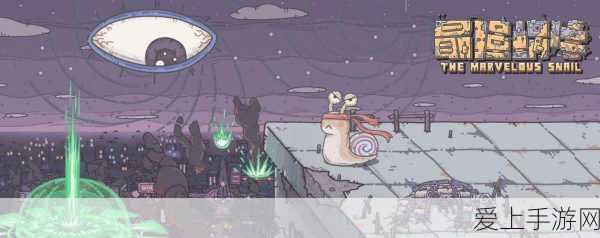 植物大战僵尸嫁接版，独特玩法全攻略