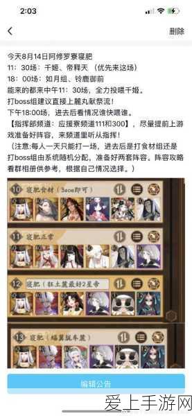 5G技术新突破，宽带天线助力低频带及传统频带手游体验飞跃