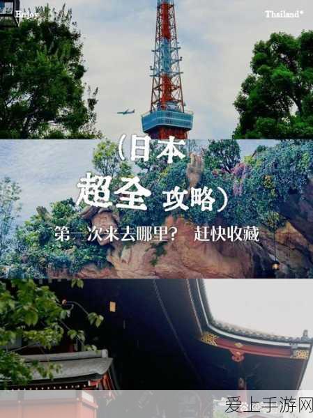 手游跨界新玩法，大疆迷你无人机Neo手游联动，竖屏录制分享引爆社交圈！