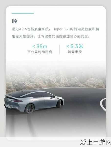 手游玩家福音？偏头痛新机制发现，或助力游戏健康时长管理