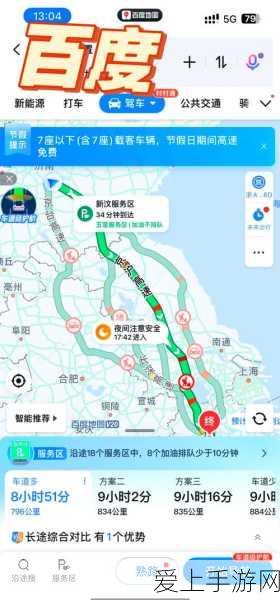 金铲铲之战S1赛季揭秘，无畏重炮英雄深度解析