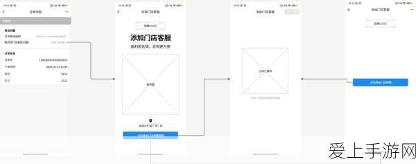 阴阳师夜行荒歌挖矿秘籍，技巧大揭秘