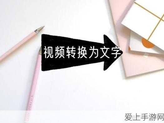 三角洲行动，解锁酷炫霰弹枪皮肤的终极秘籍