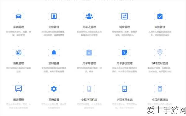 手游硬件新战场，泰凌微与汇顶科技竞相布局，谁将主宰未来？