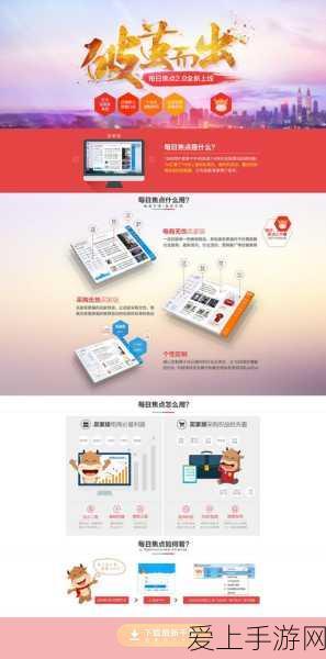 三角洲行动，解锁酷炫霰弹枪皮肤的终极秘籍